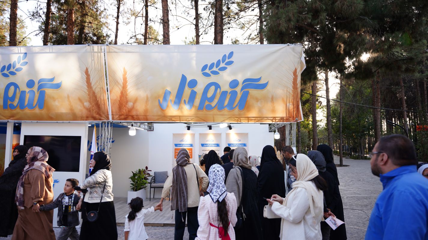 حضور گندمزار در سومین جشنواره ملی نان کرمان