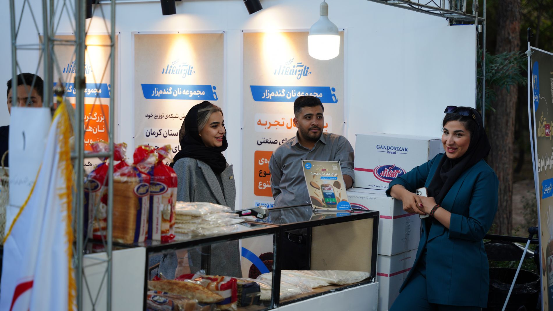 حضور گندمزار در سومین جشنواره ملی نان کرمان